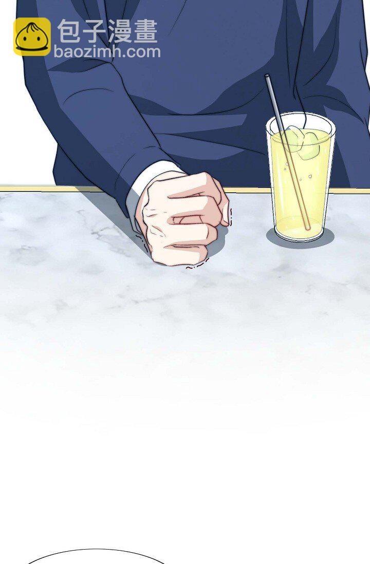 38 是我太过分了吗？(1/2)-第28话