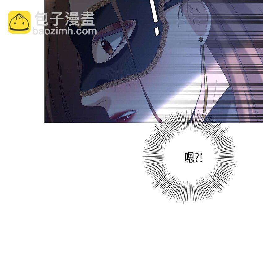 4 我的希望成真了(1/2)-第4话