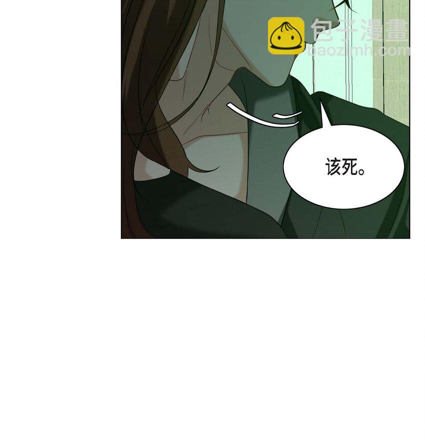 4 我的希望成真了(1/2)-第4话