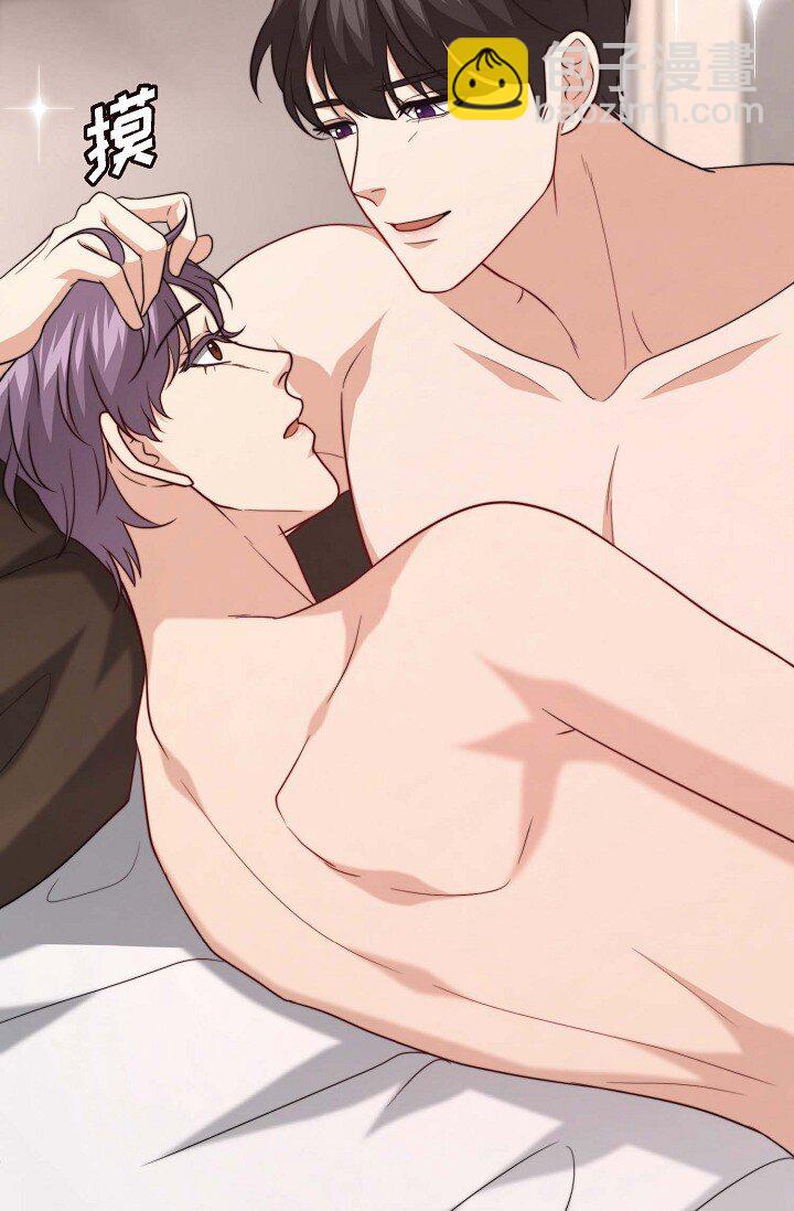 41 我们是什么关系？(1/2)-第30话