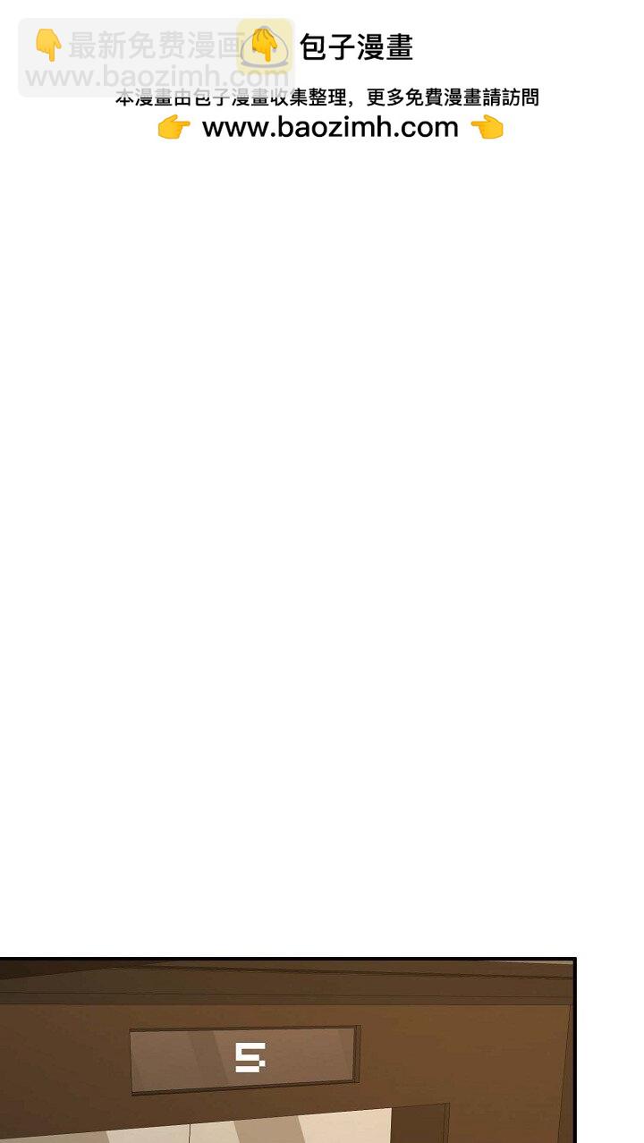 43 就像命运一样(1/2)-第32话