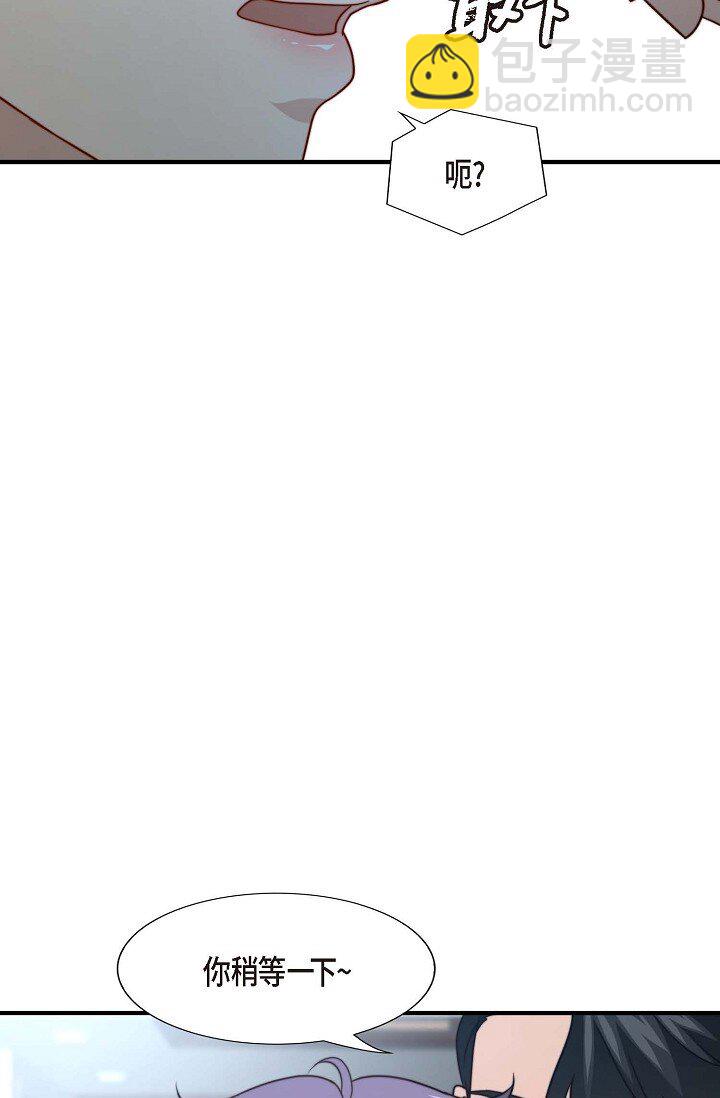 43 就像命运一样(1/2)-第32话