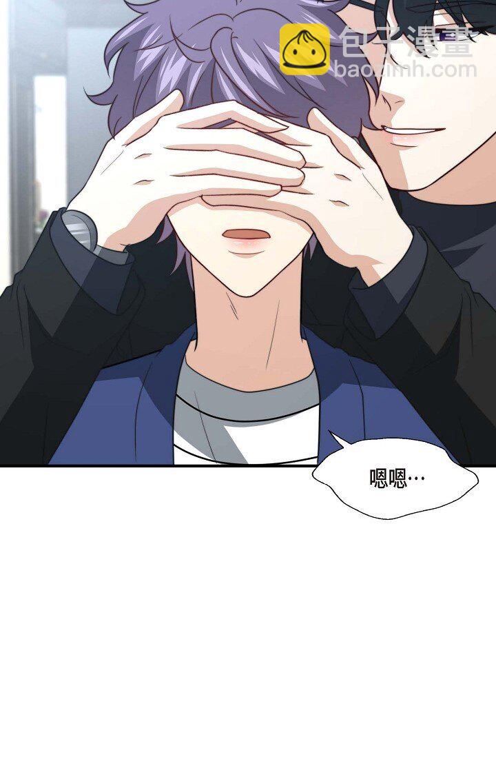 43 就像命运一样(1/2)-第32话