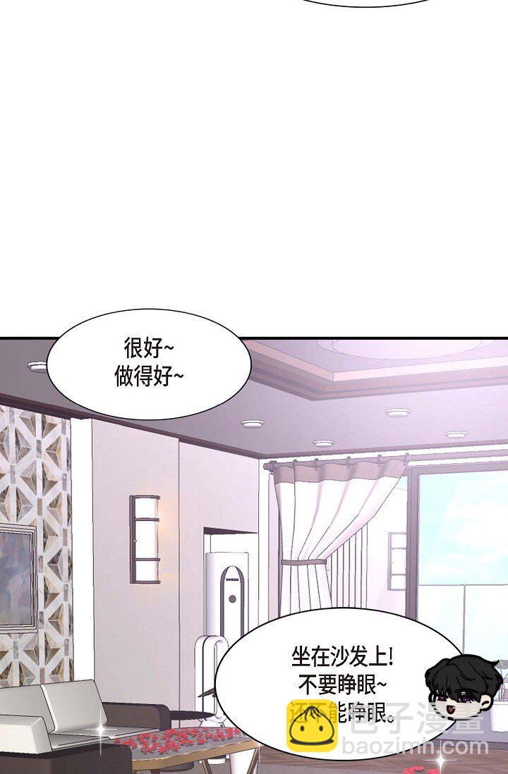 43 就像命运一样(1/2)-第32话