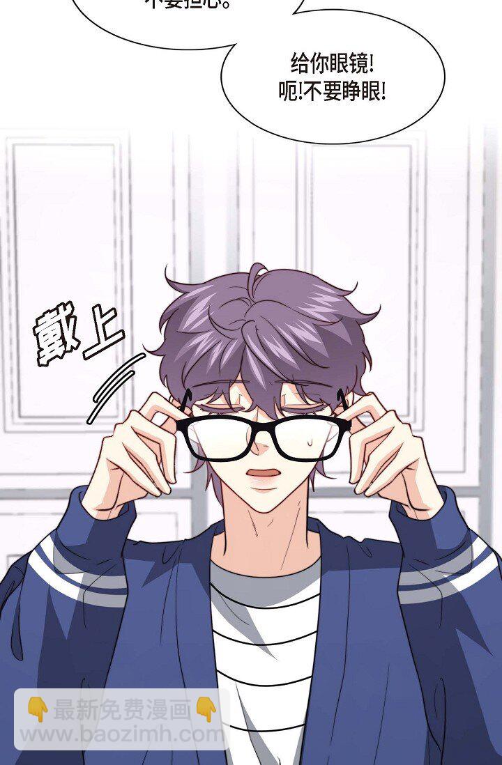 43 就像命运一样(1/2)-第32话