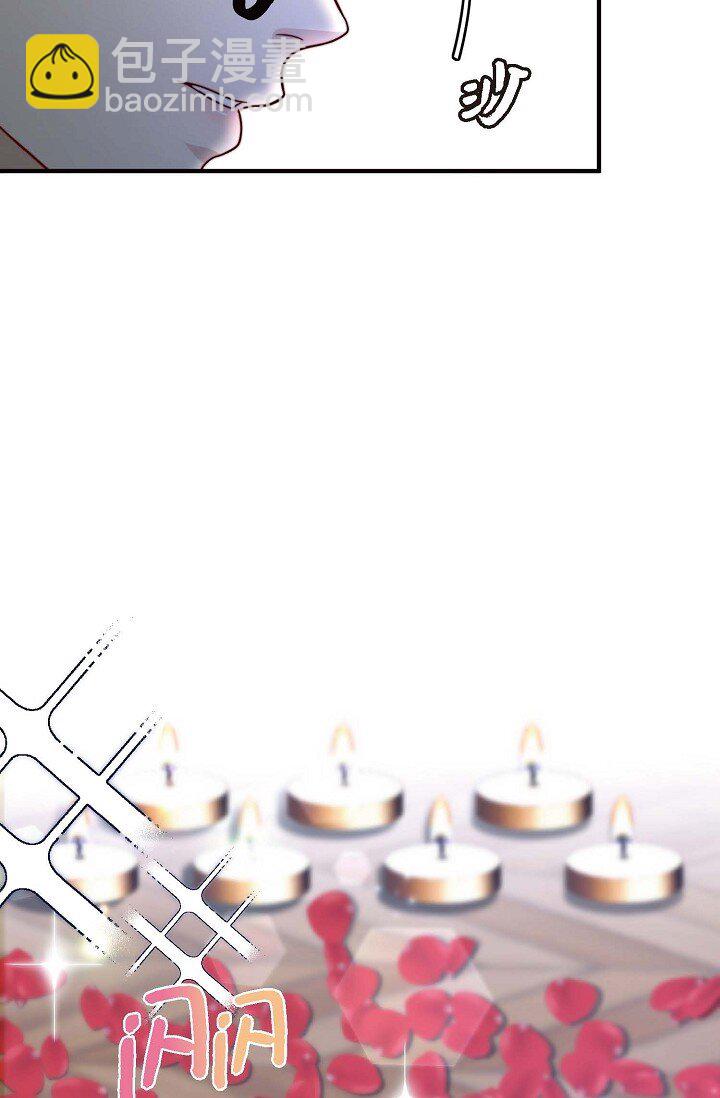 43 就像命运一样(1/2)-第32话