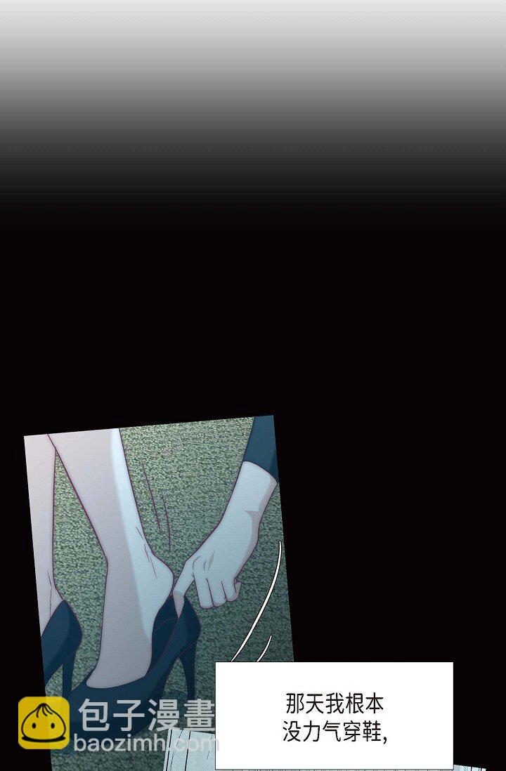 43 就像命运一样(1/2)-第32话