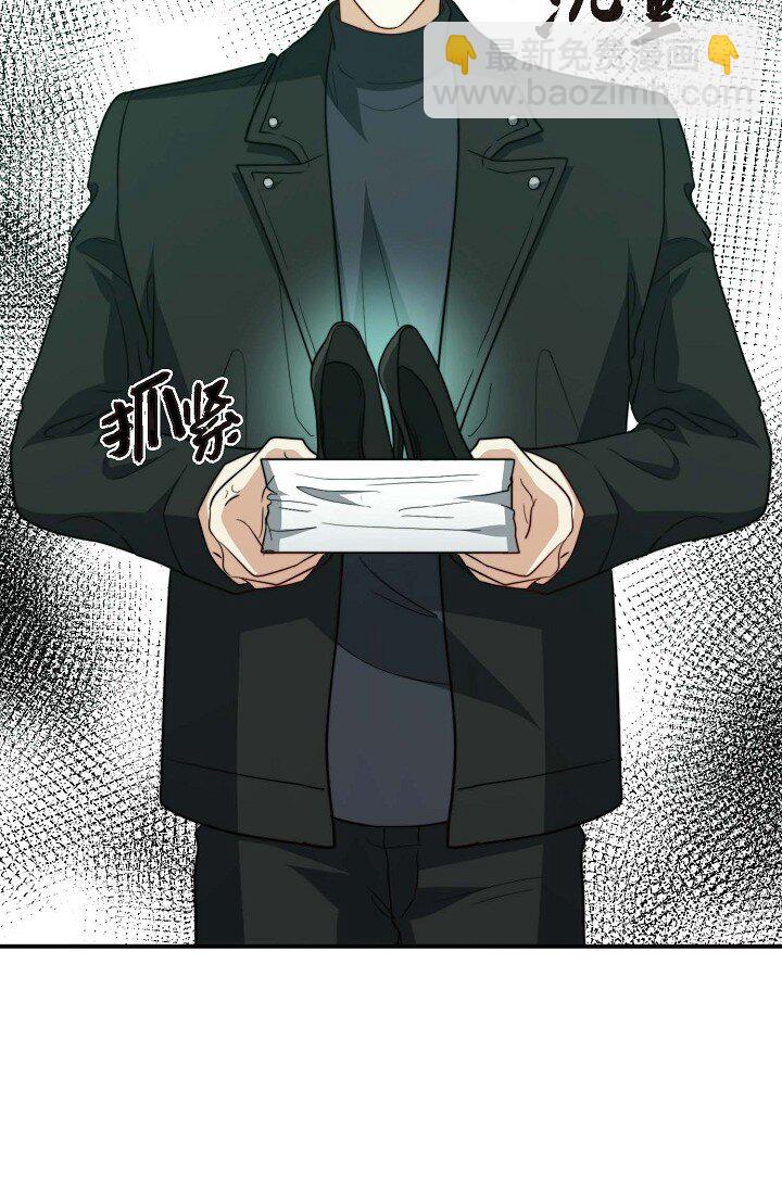 43 就像命运一样(1/2)-第32话