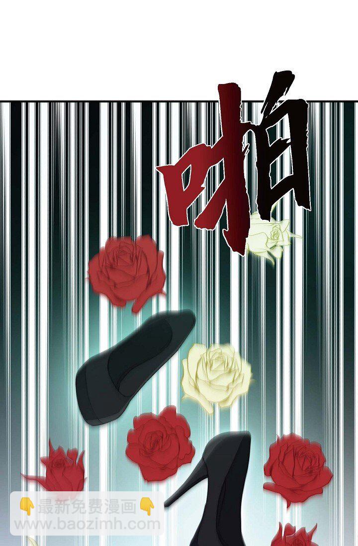 43 就像命运一样(1/2)-第32话