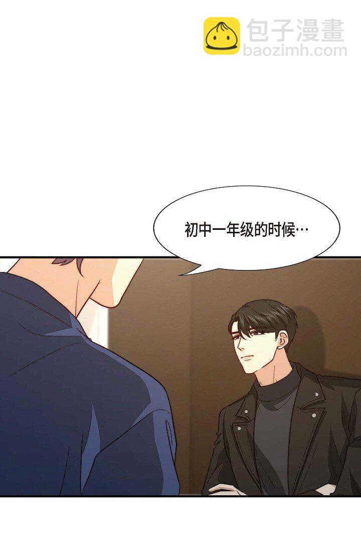 43 就像命运一样(1/2)-第32话