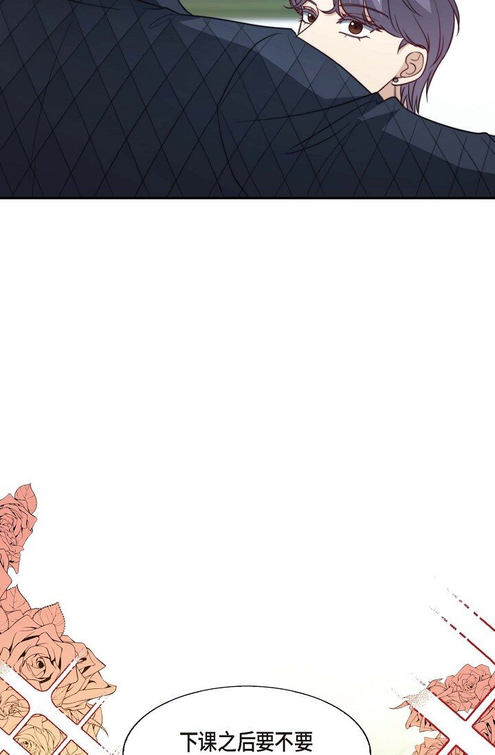 45 今天我很想喝醉(1/2)-第34话