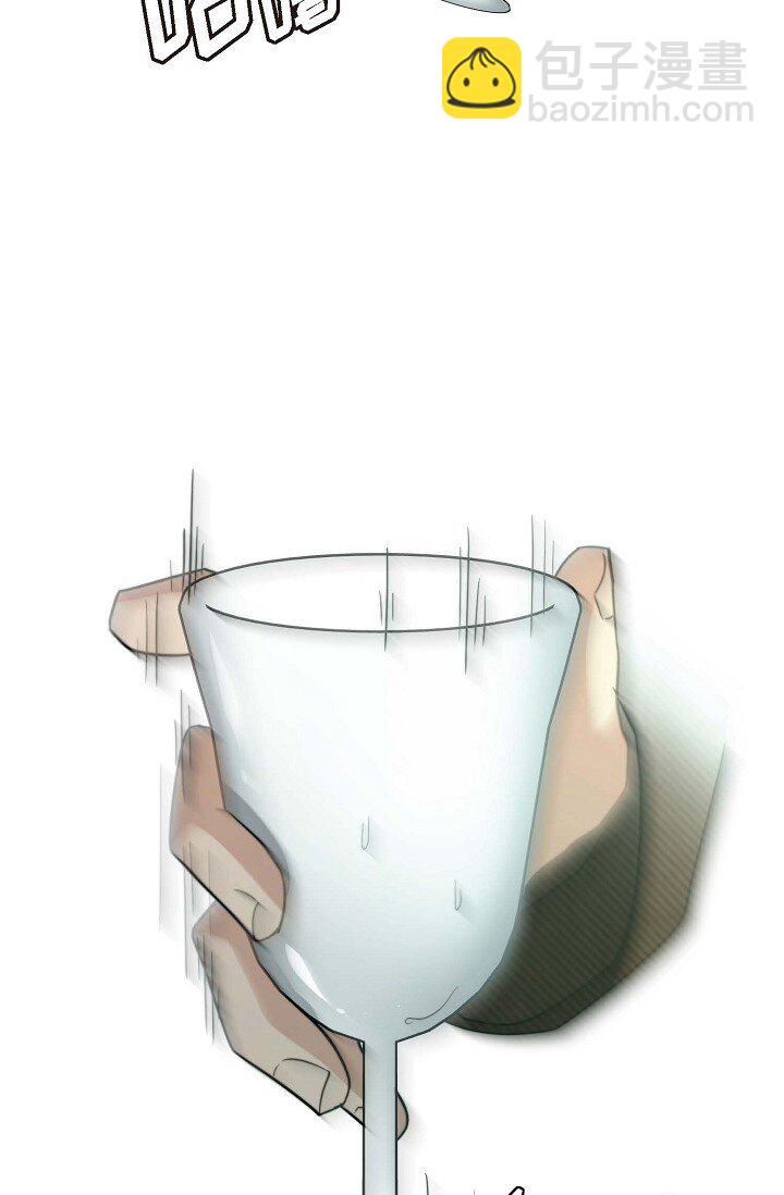 45 今天我很想喝醉(1/2)-第34话