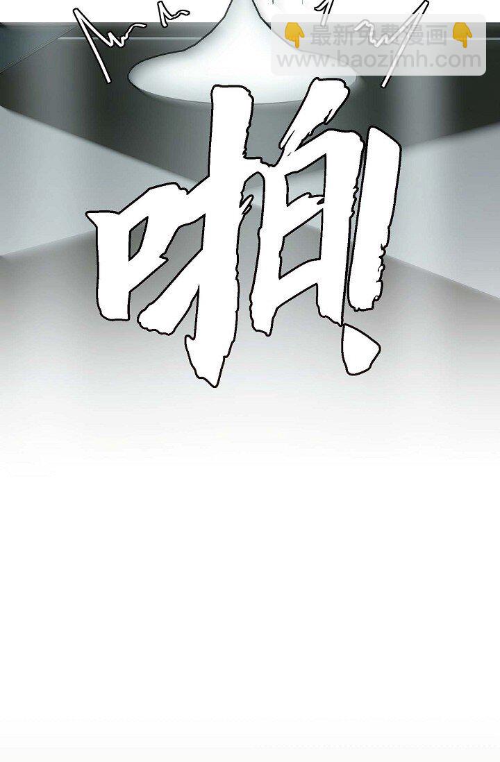 45 今天我很想喝醉(1/2)-第34话