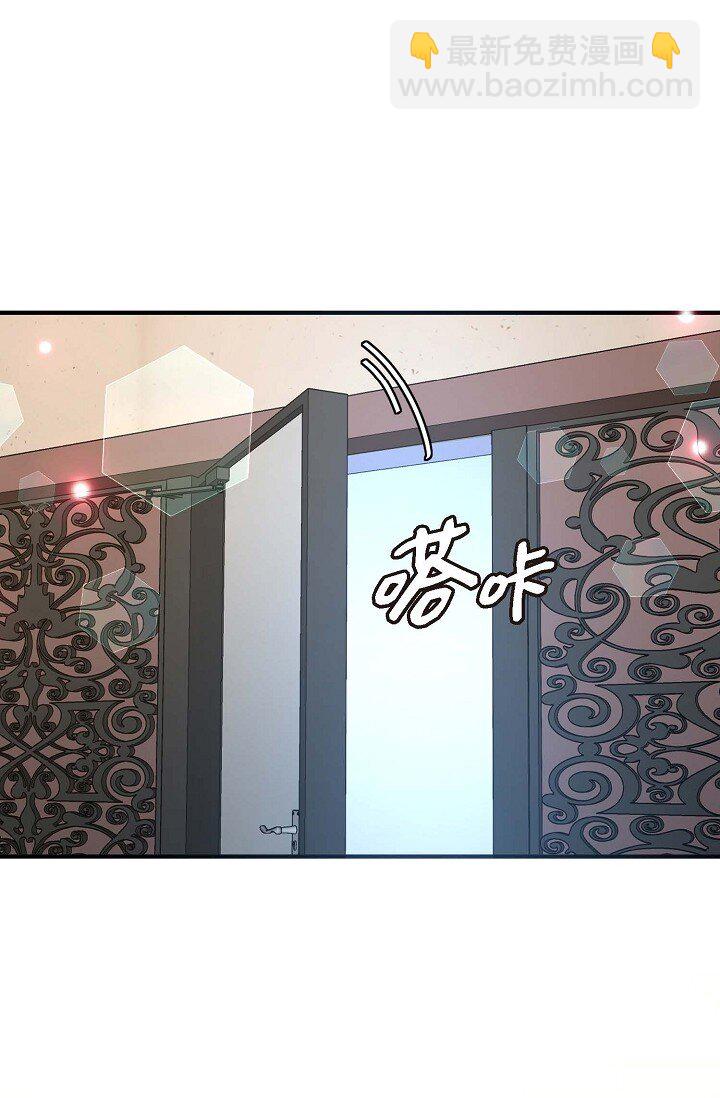 45 今天我很想喝醉(1/2)-第34话