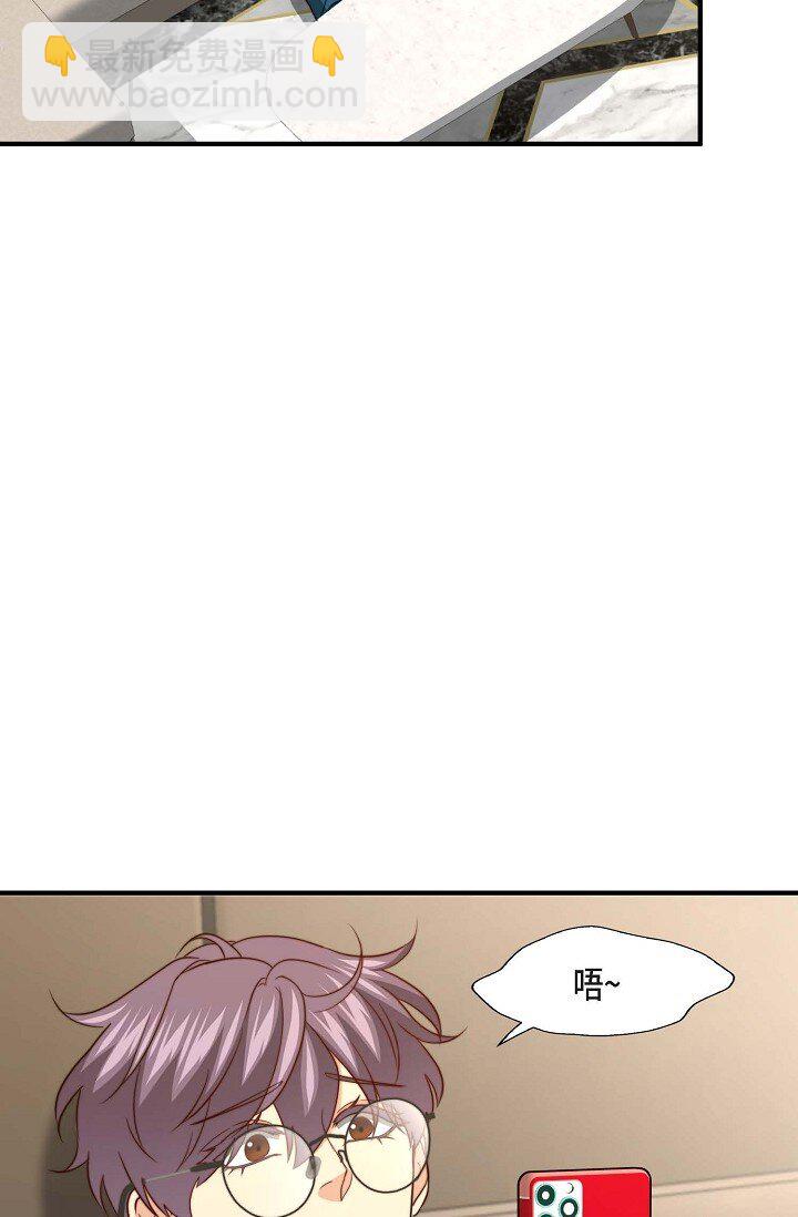 47 前辈是绝不会骗我的！(1/3)-第36话