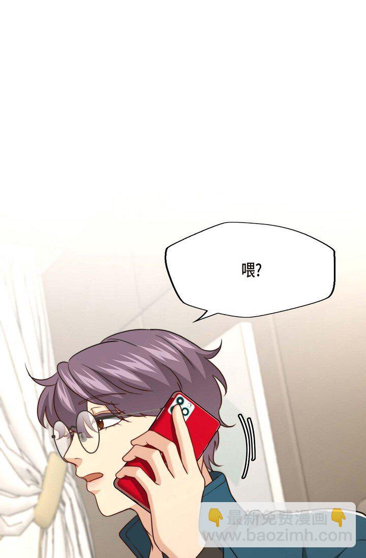 47 前辈是绝不会骗我的！(1/3)-第36话