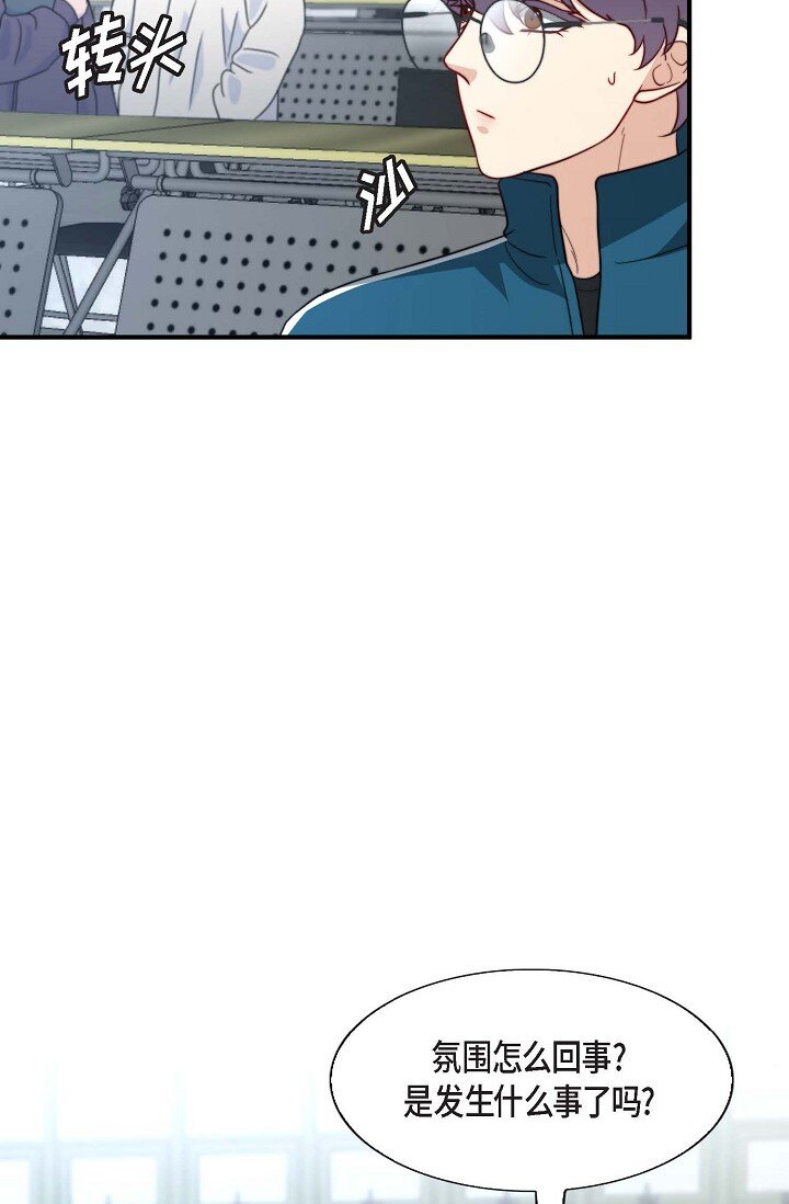 47 前辈是绝不会骗我的！(1/3)-第36话