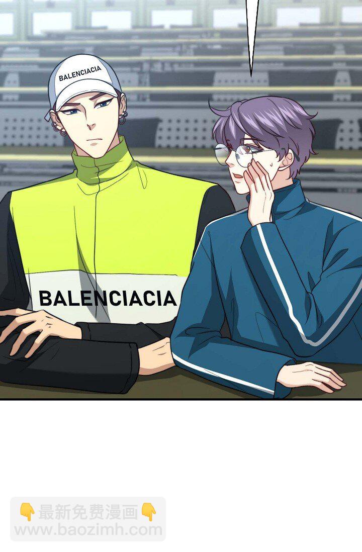 47 前辈是绝不会骗我的！(1/3)-第36话