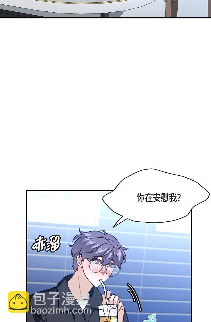 51 ep.51(1/3)-第38话