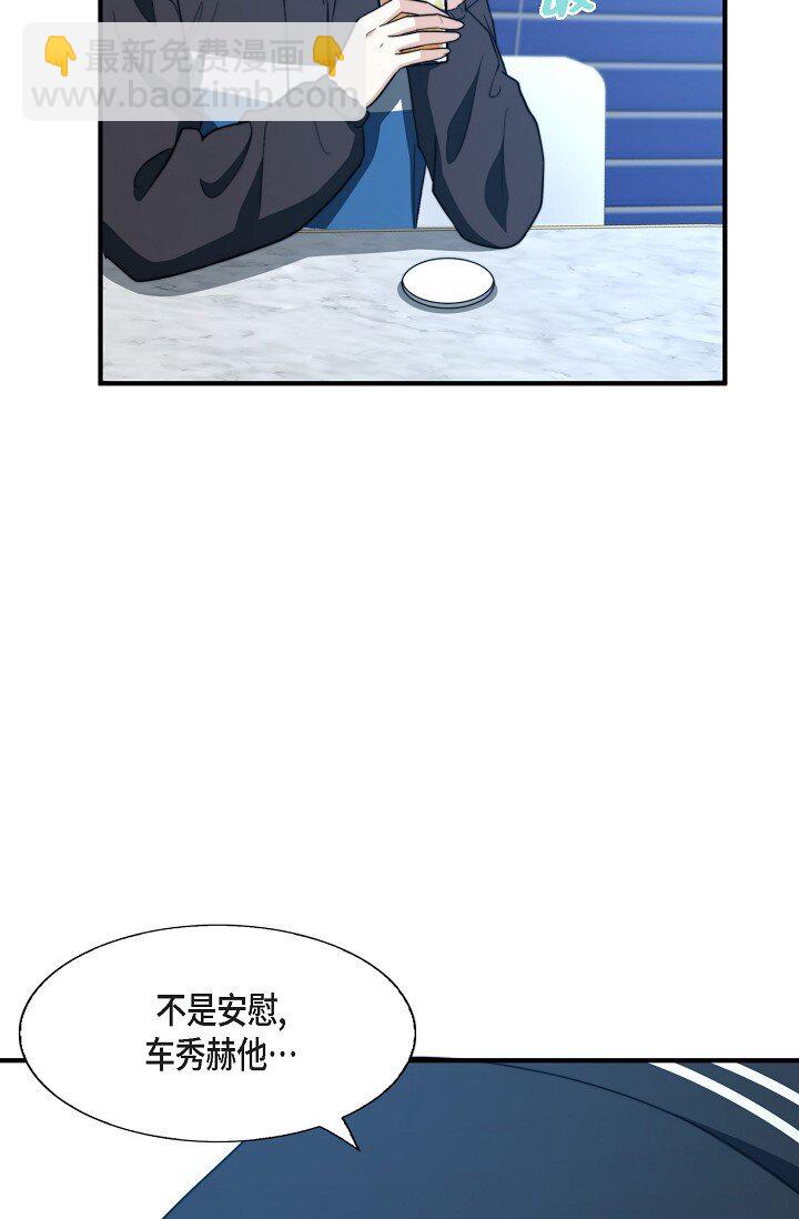 51 ep.51(1/3)-第38话