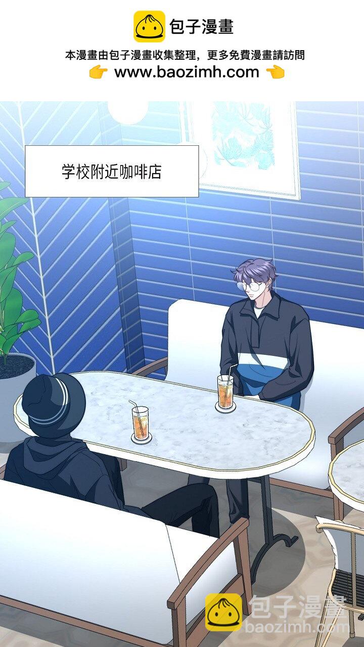 51 ep.51(1/3)-第38话