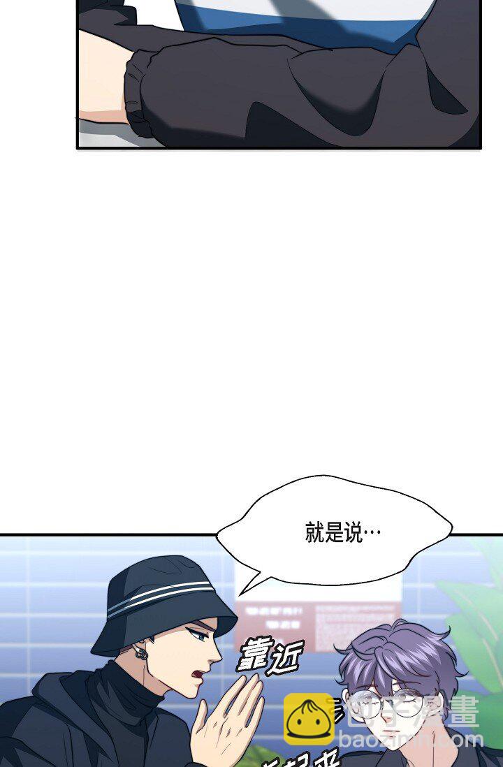 51 ep.51(1/3)-第38话