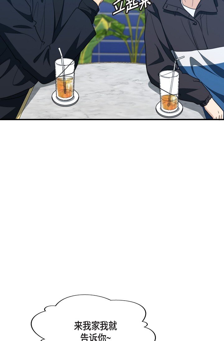 51 ep.51(1/3)-第38话