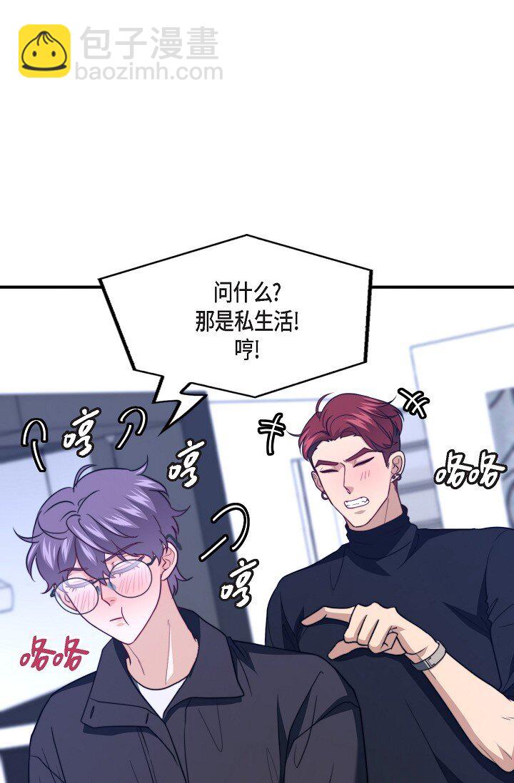 51 ep.51(1/3)-第38话