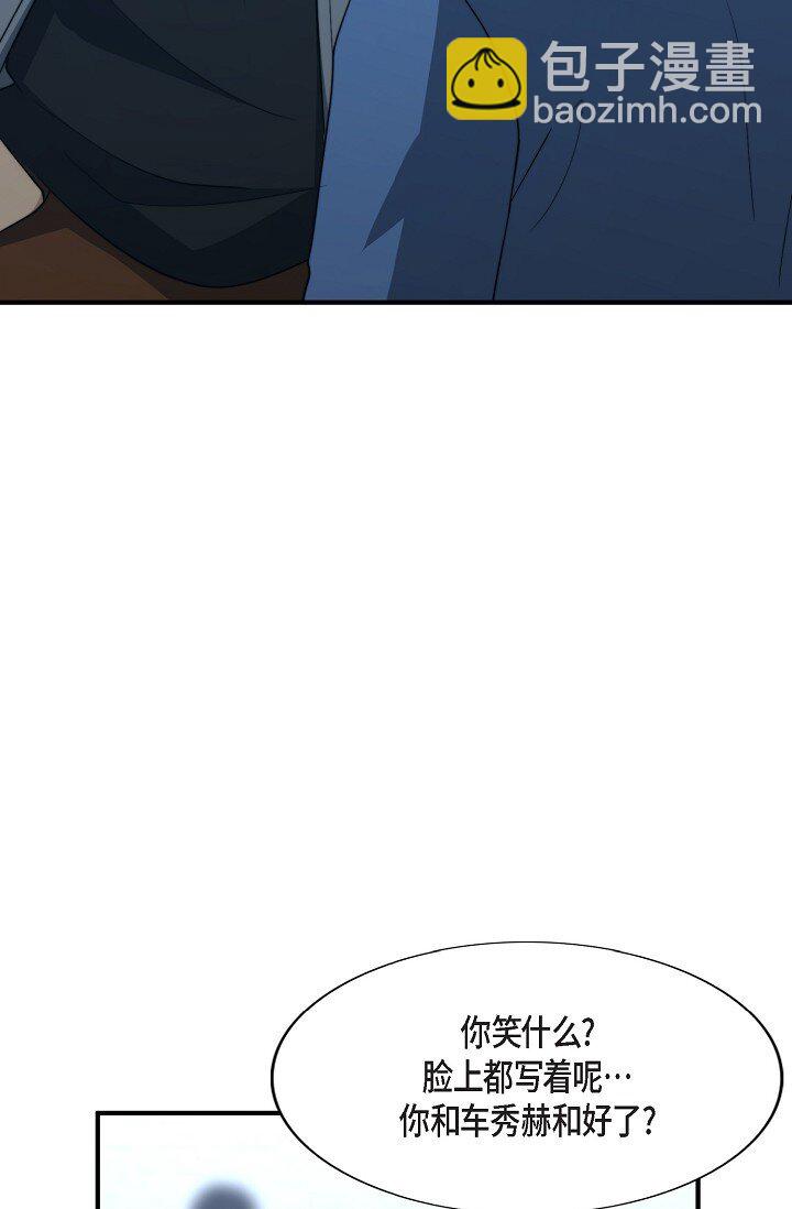 55 ep.55(1/3)-第40话