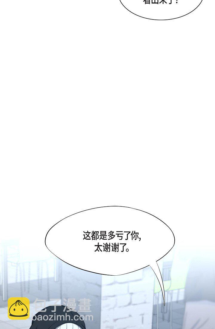 55 ep.55(1/3)-第40话