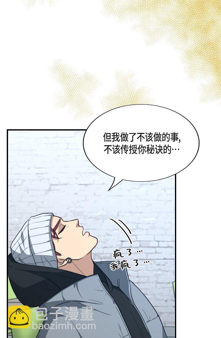 55 ep.55(1/3)-第40话