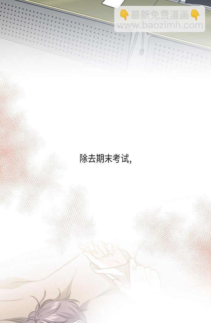 55 ep.55(1/3)-第40话