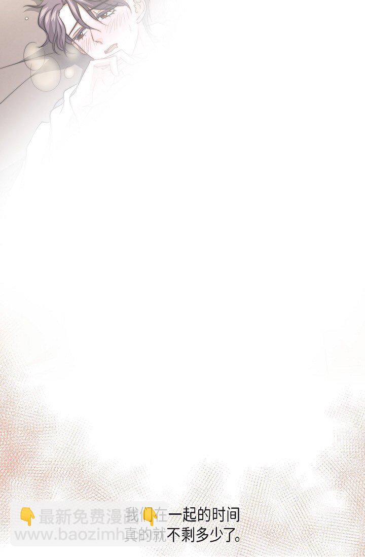 55 ep.55(1/3)-第40话