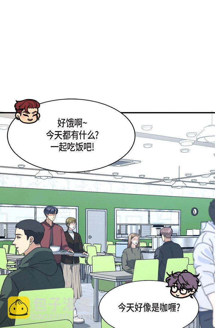 55 ep.55(1/3)-第40话