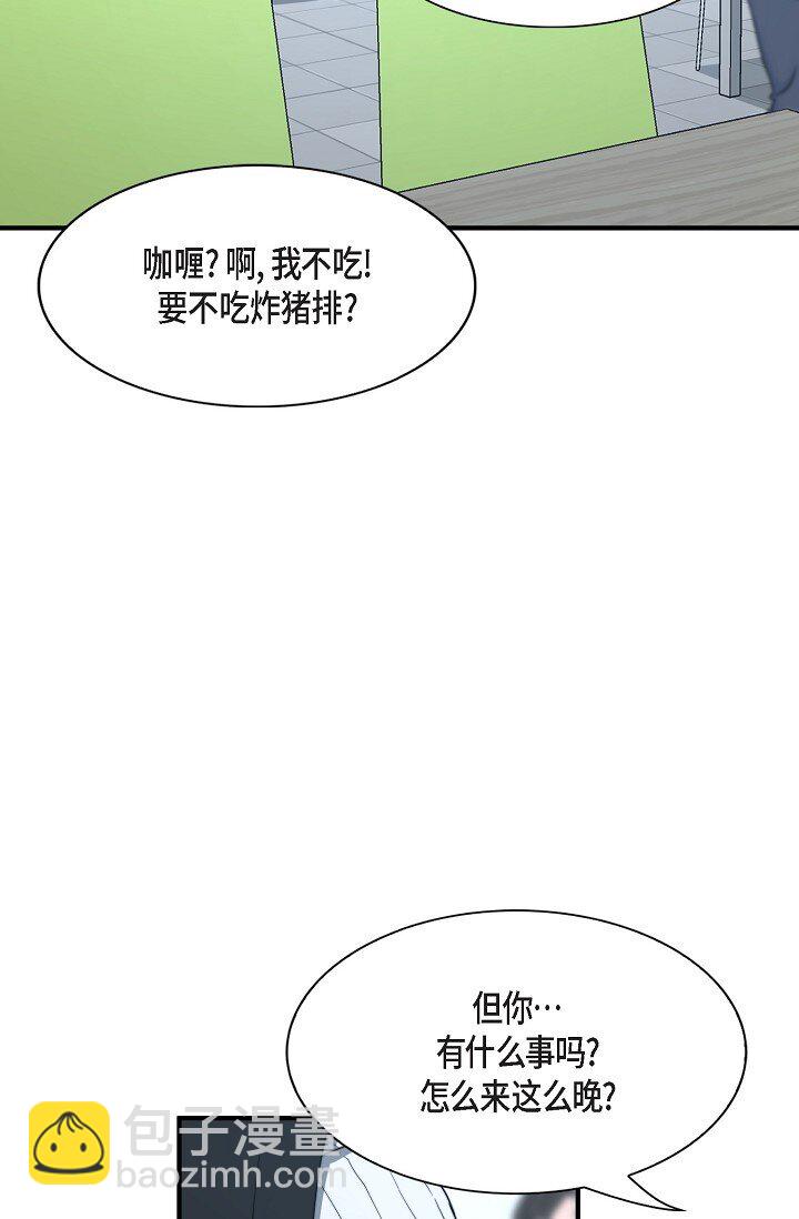 55 ep.55(1/3)-第40话