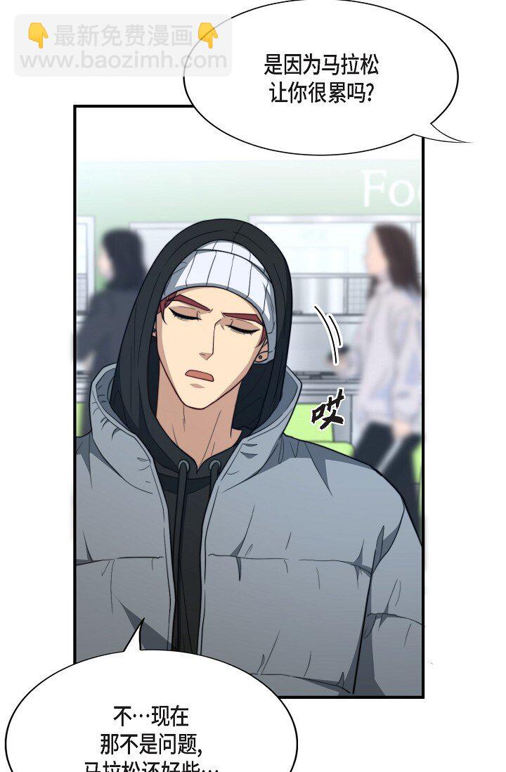 55 ep.55(1/3)-第40话