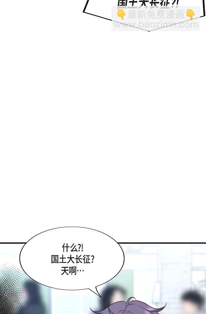 55 ep.55(1/3)-第40话