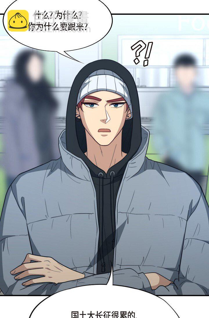 55 ep.55(1/3)-第40话