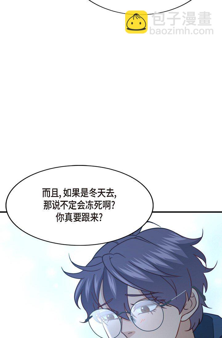 55 ep.55(1/3)-第40话