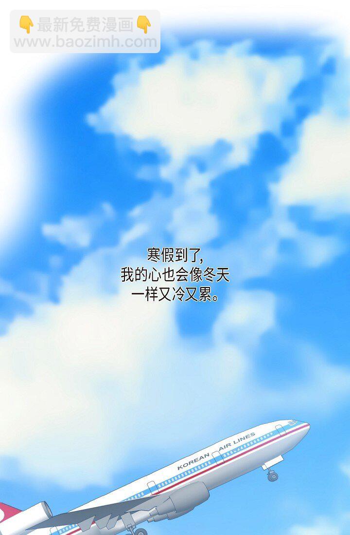 55 ep.55(1/3)-第40话