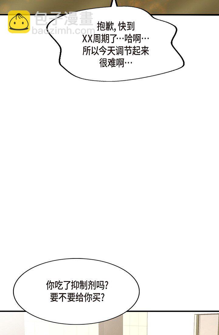 57 ep.57(1/3)-第42话