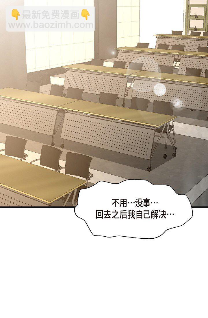 57 ep.57(1/3)-第42话