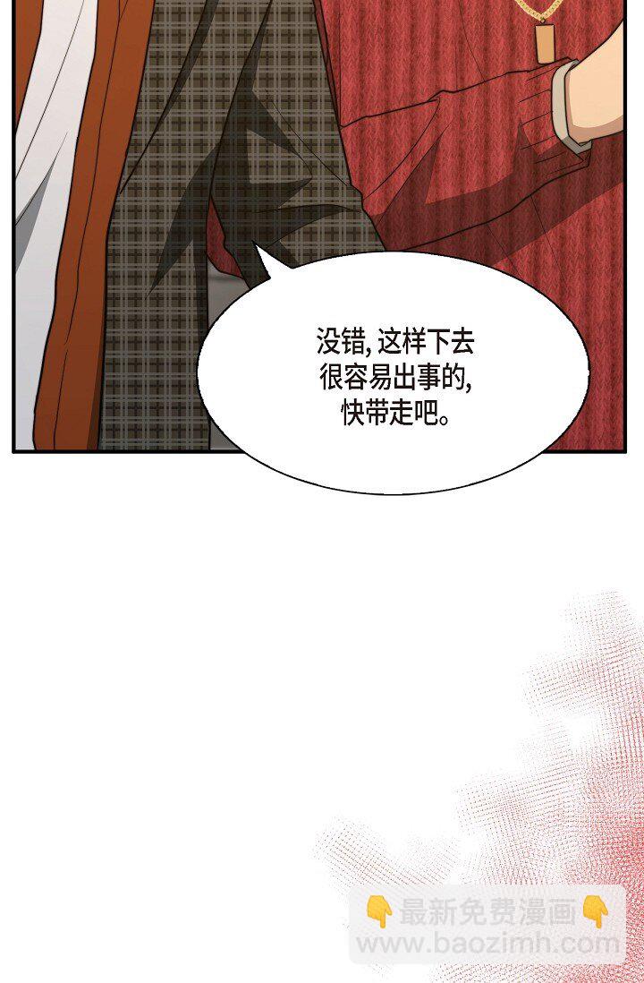 57 ep.57(1/3)-第42话