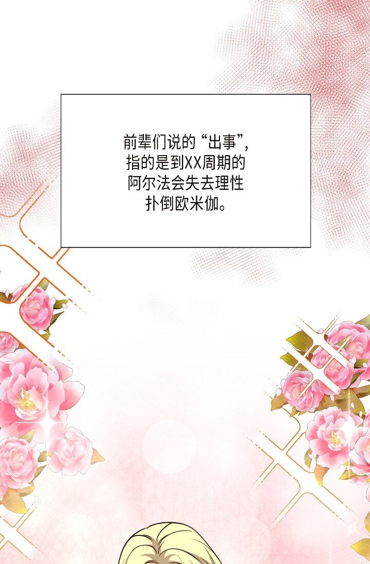 57 ep.57(1/3)-第42话