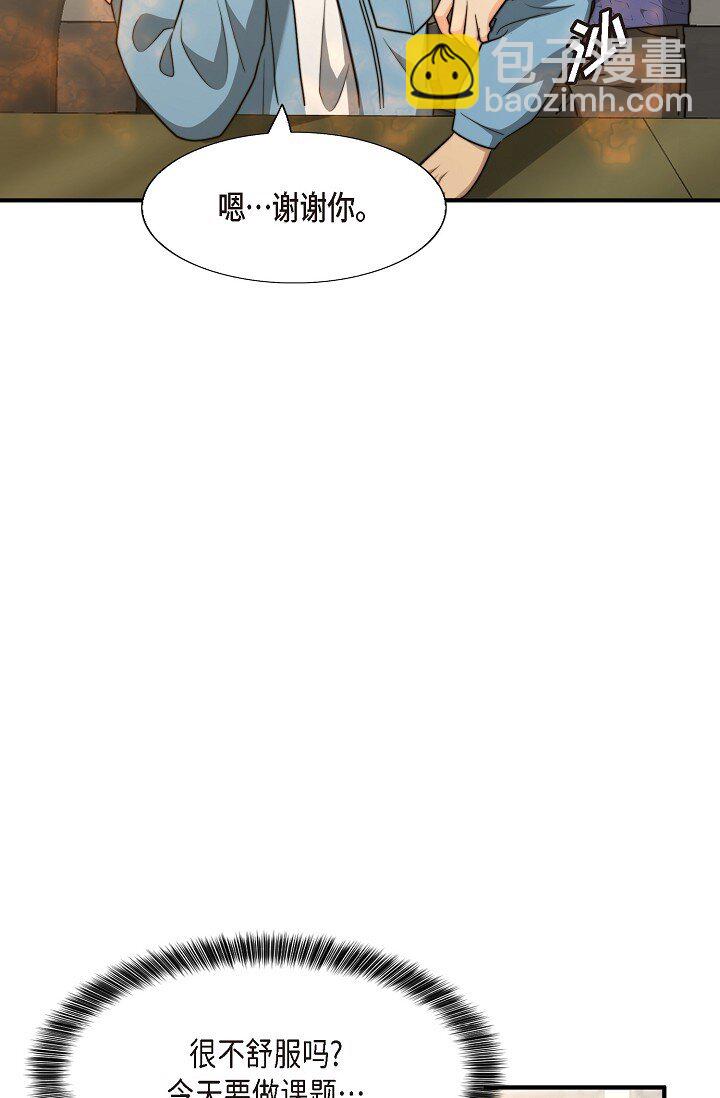 57 ep.57(1/3)-第42话