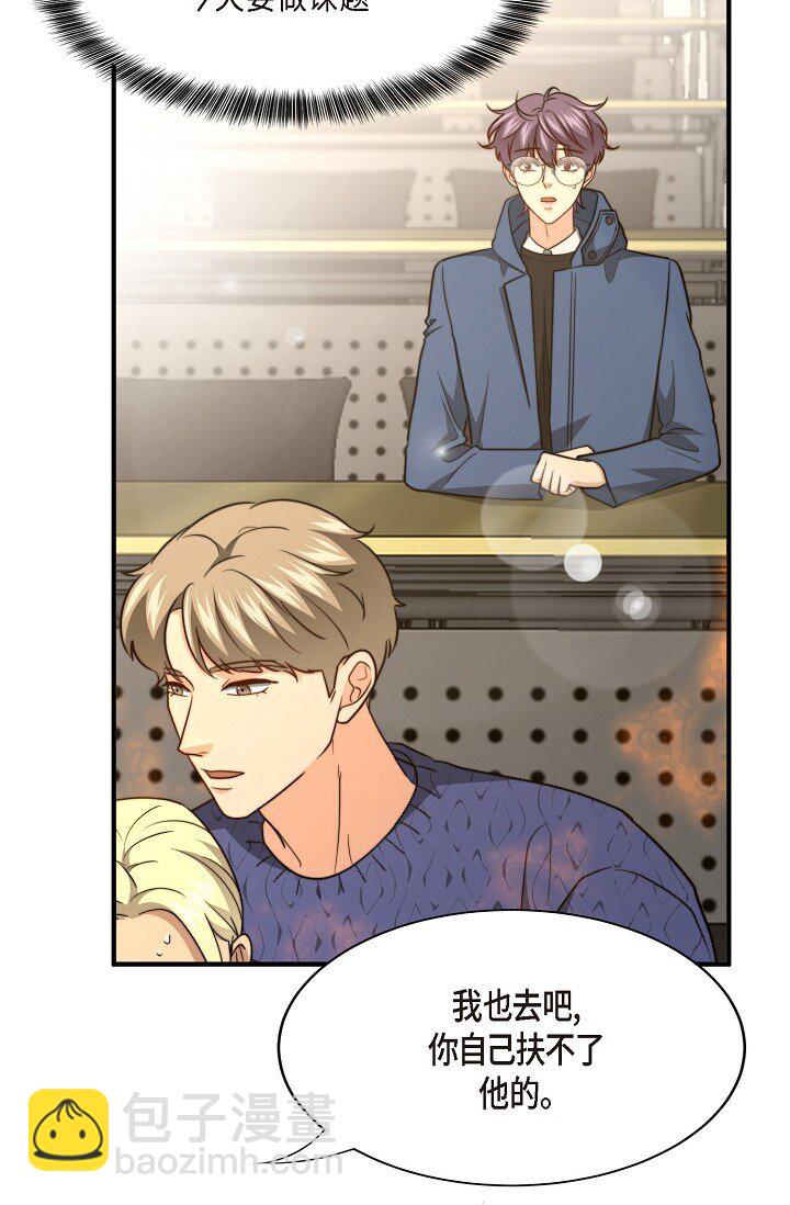 57 ep.57(1/3)-第42话