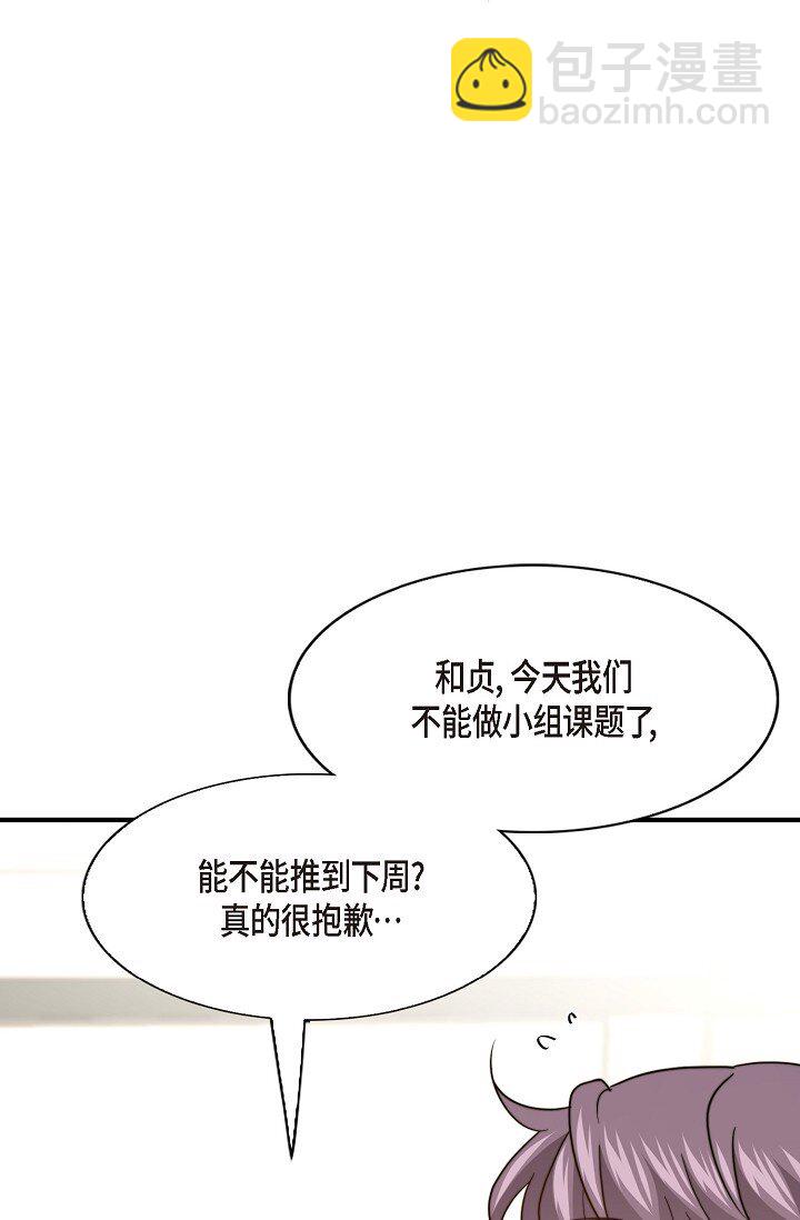 57 ep.57(1/3)-第42话