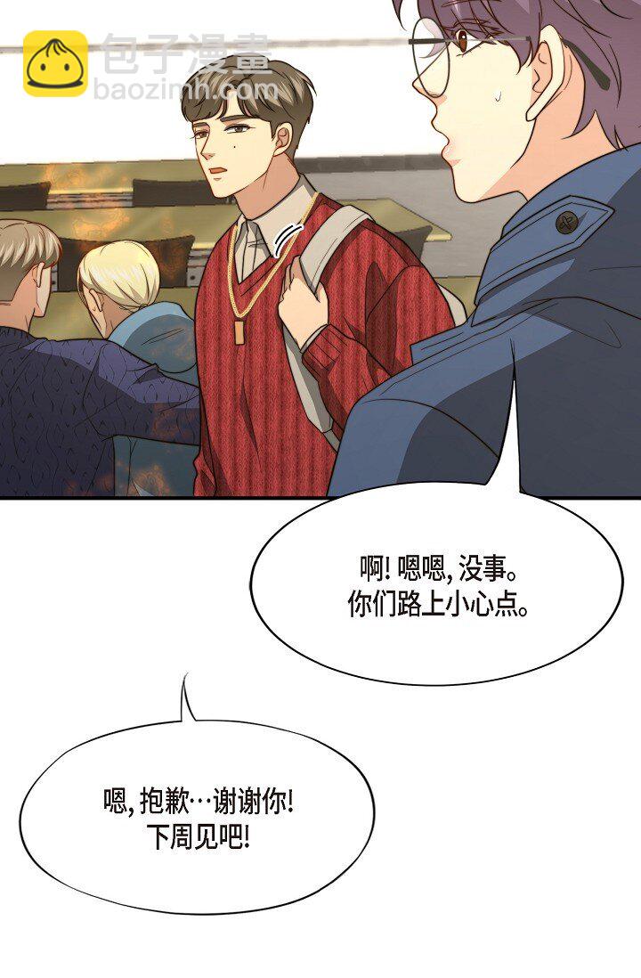 57 ep.57(1/3)-第42话