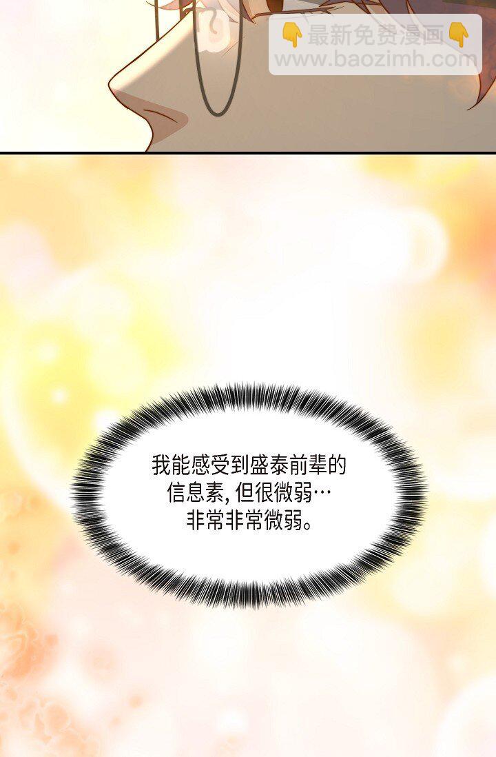 57 ep.57(1/3)-第42话