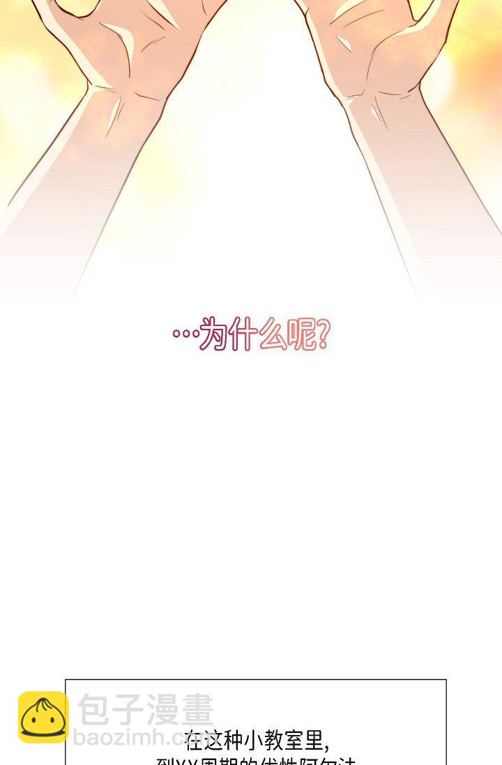 57 ep.57(1/3)-第42话